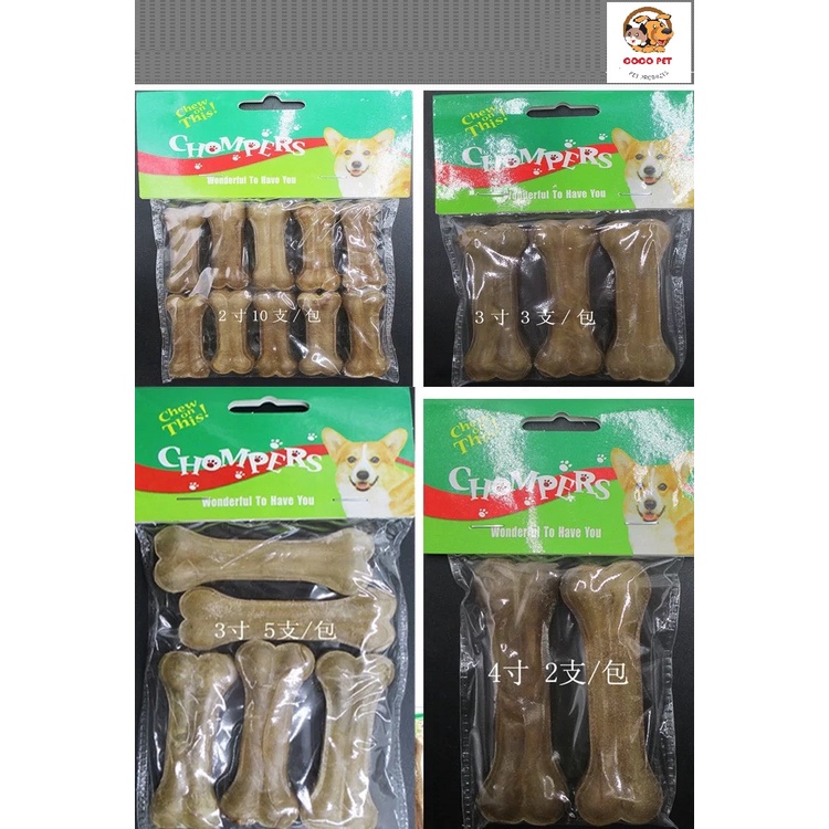 Xương Gặm Da Bò Bổ Sung Canxi Giúp Sạch Răng Cho Chó