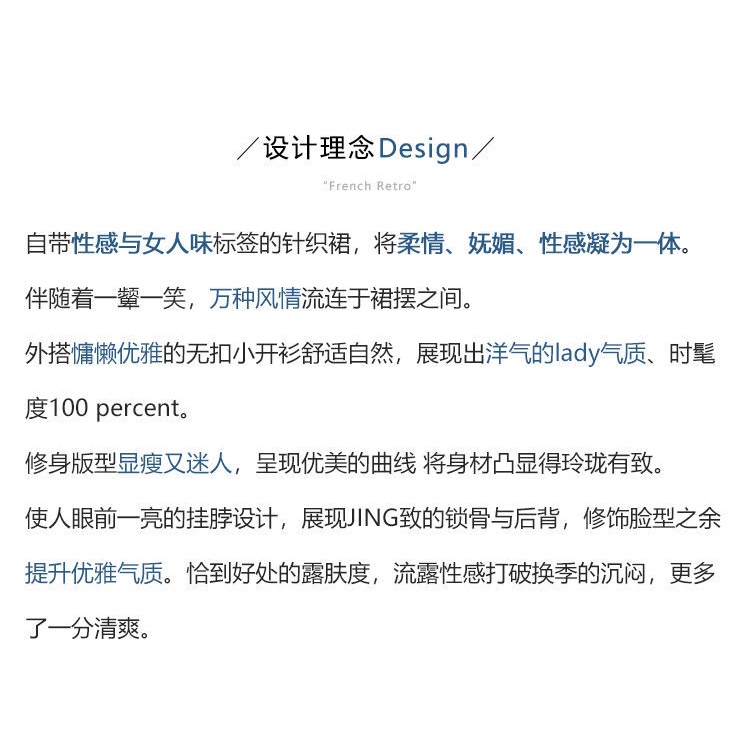 Set Đầm Ôm Dáng + Áo Khoác Cardigan Dệt Kim Mỏng Phong Cách Retro Thời Trang Mùa Thu Cho Nữ