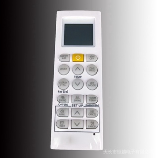 Điều khiển từ xa thay thế cho máy lạnh lg akb74955604