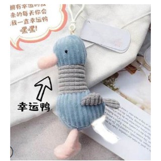 Gấu bông con vịt siêu xinh