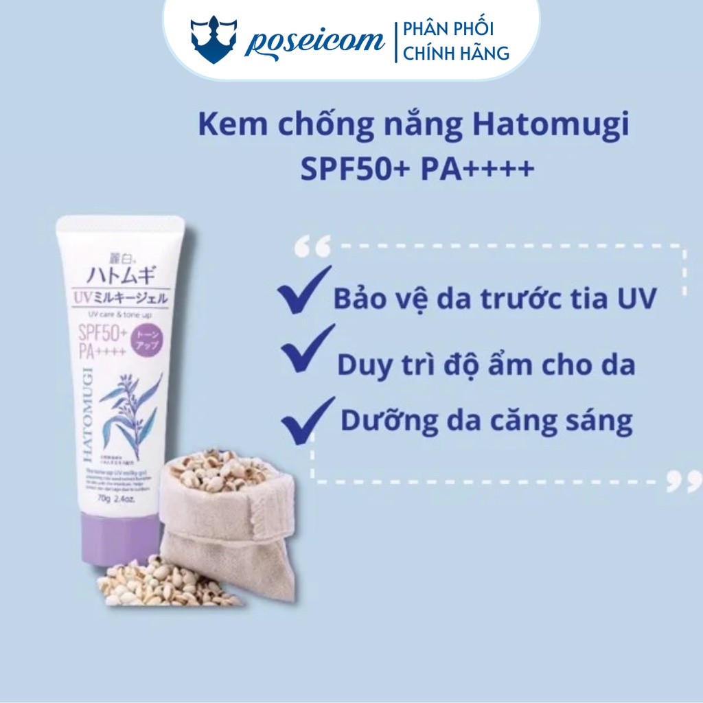 Kem Chống Nắng dưỡng ẩm và làm sáng da Hatomugi SPF50 + PA ++++ tuýp 80g POSEICOM KCN01