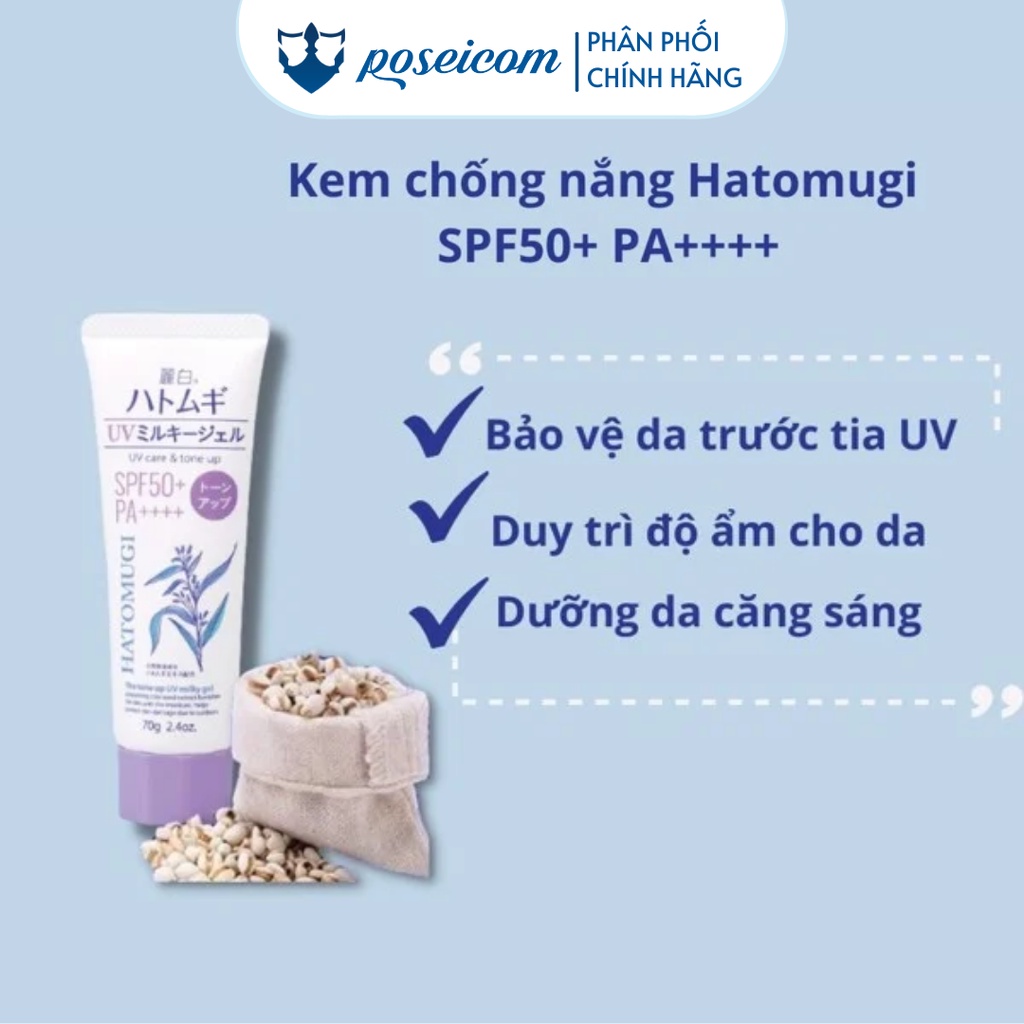Kem Chống Nắng dưỡng ẩm và làm sáng da Hatomugi SPF50 + PA ++++ tuýp 80g POSEICOM KCN01