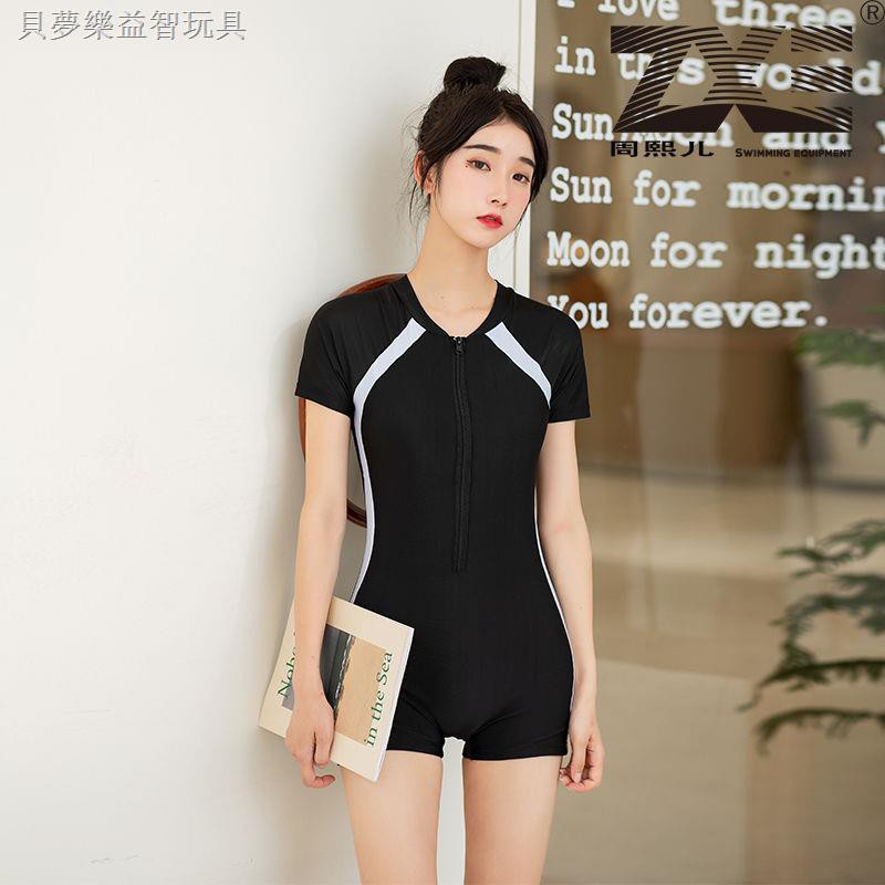 Bộ Đồ Bơi Một Mảnh Lưng Cao Thiết Kế Quyến Rũ Cho Nữ | BigBuy360 - bigbuy360.vn