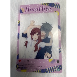 Horimiya bản giới hạn