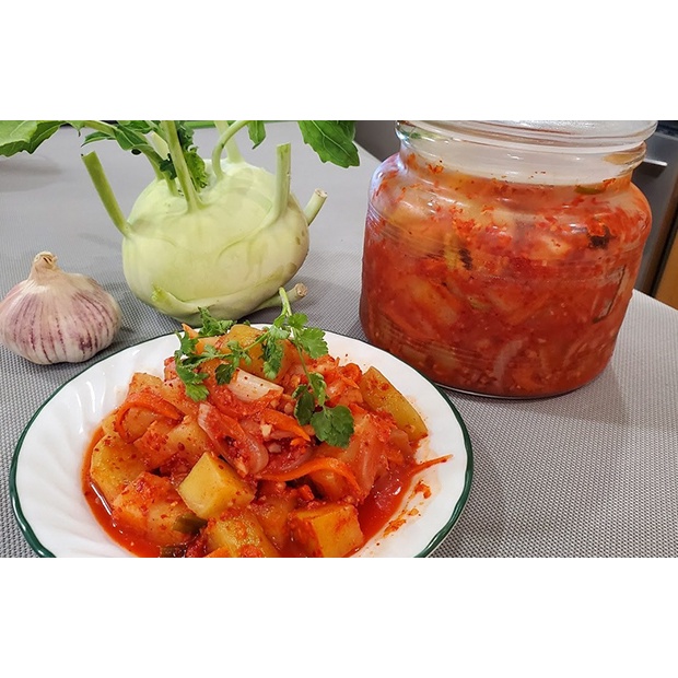 Gia Vị Muối Kim Chi Hoàn Chỉnh - Gungon Chuẩn  Vị Hàn Quốc Làm Được 700g Kim Chi | BigBuy360 - bigbuy360.vn