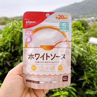 Bột Dashi Pigeon Nhật Bản Cho Bé Ăn Dặm