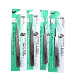 bộ dụng cụ chăm sóc sen đá,cây mini