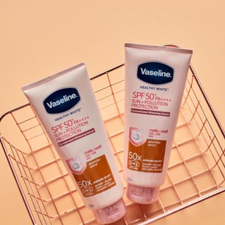 Dưỡng thể Vaseline Healthy White làm trắng da