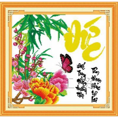 Tranh Thêu Chữ Thập Đức Trọng Nhân Trường Thọ, Tâm Khoan Phúc Tự Lai 222361 (Khách tự thêu) kt:50x48cm