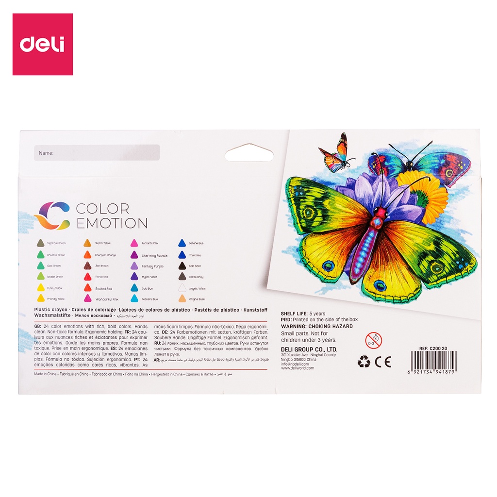 Bút sáp màu hữu cơ cho bé tập vẽ Deli - Không vấy bẩn tay, an toàn khi sử dụng - 12/18/24 màu - Tô màu, vẽ tranh trẻ em