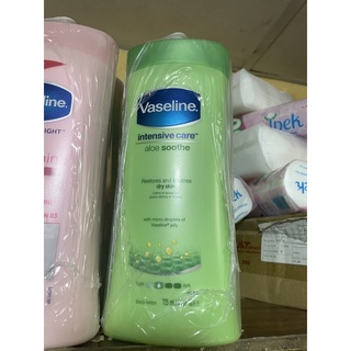 Kem dưỡng thể Vaseline Healthy White