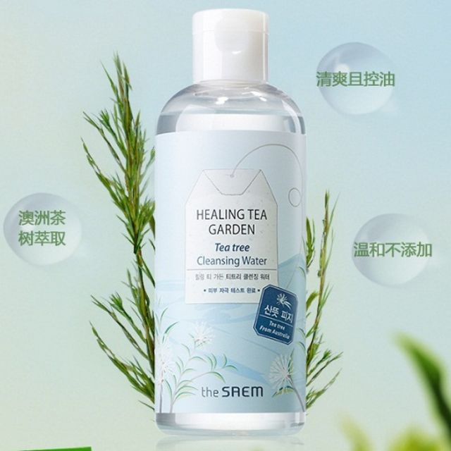 Set Sữa rửa mặt và tẩy da chết
