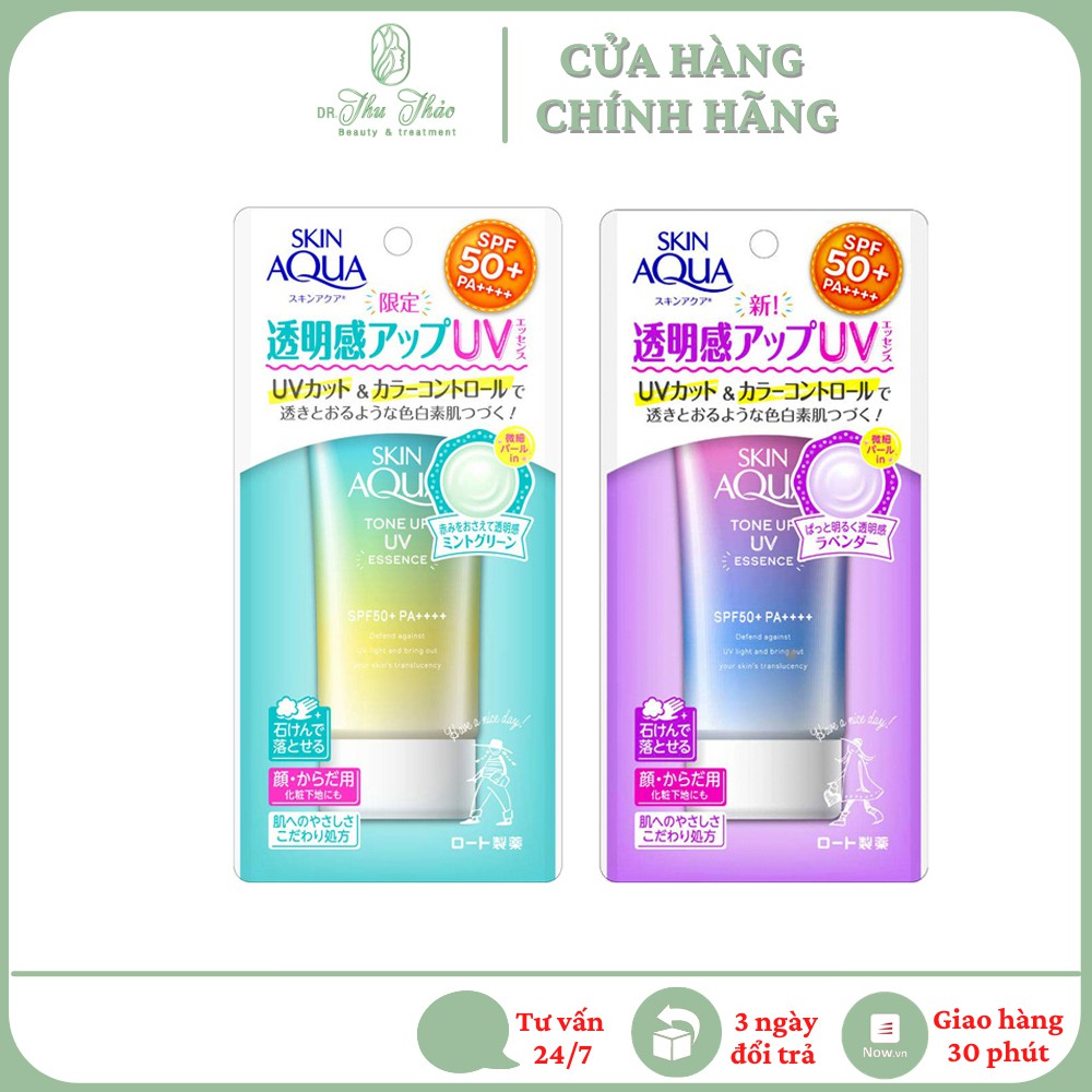 Kem chống nắng Skin Aqua Tone up UV SPF 50+ PA+++ nâng tông 50g