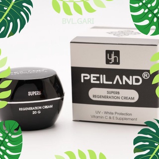 Kem sữa peiland ban đêm 20gr