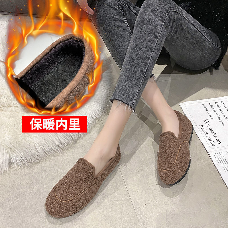 Giày Lười Lót Lông Nhung Dày Dặn Thời Trang Mùa Đông Dành Cho Mẹ Bầu | BigBuy360 - bigbuy360.vn