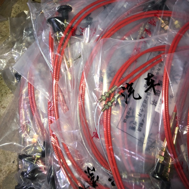 🤝Combo 10 sợi dây tắt máy dài 2 mét