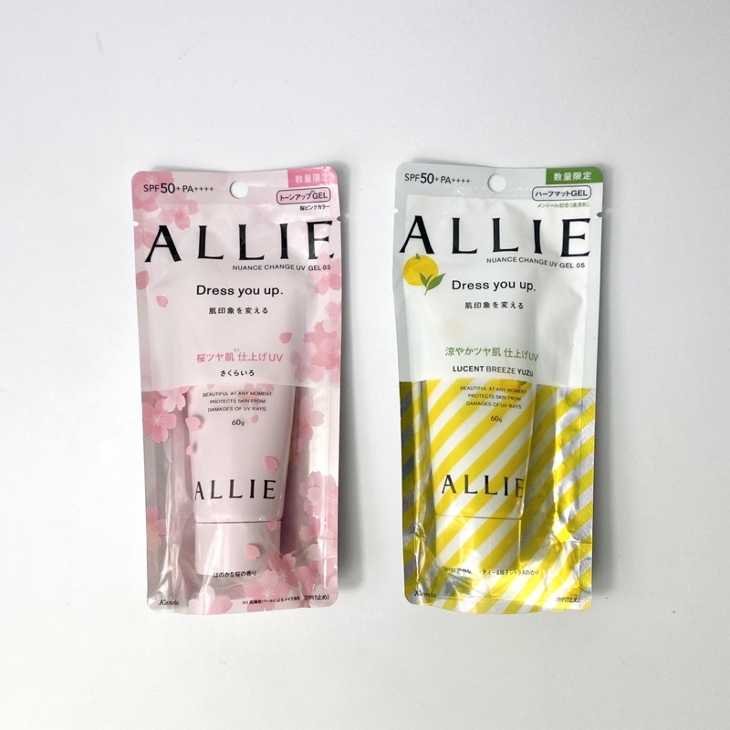 (Mẫu mới 2022) Kem chống nắng Allie Kanebo 60g