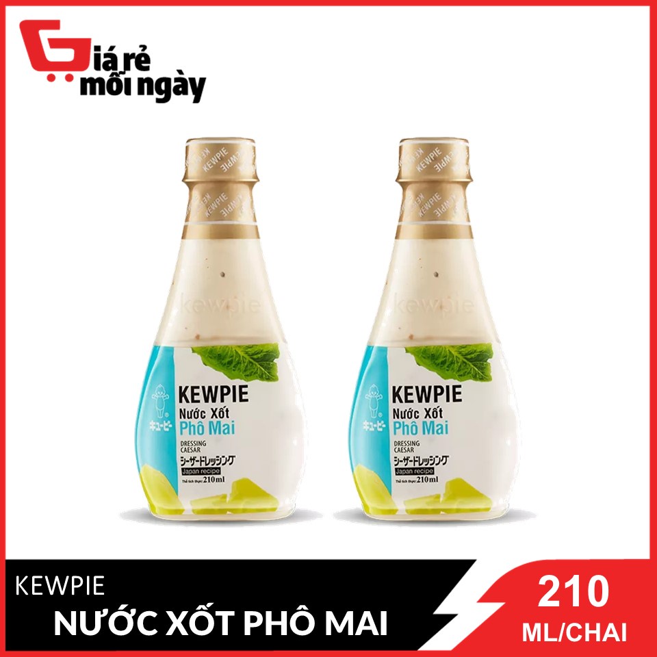 Combo 2 Chai Xốt Kewpie phô mai chai 210ml x2