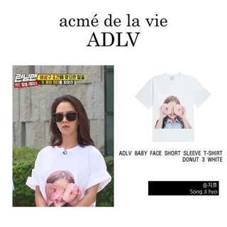 Áo thun Unisex ADLV - #Acme_De_La_Vie👍🔥🔥 [ Hàng có sẵn ]