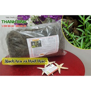 Bạch Hoa Xà Thiệt Thảo 1Kg - Dạng Khô Được Thu Hái Tự Nhiên