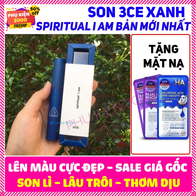 Son kem 3ce vỏ xanh / speak up màu đỏ đất phiên bản mới | BigBuy360 - bigbuy360.vn