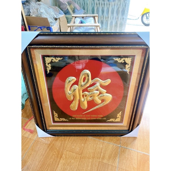 Chữ nhẫn việt kkn kích thước 60 x 60 cm chất liệu bằng đồng tranh treo phong thủy