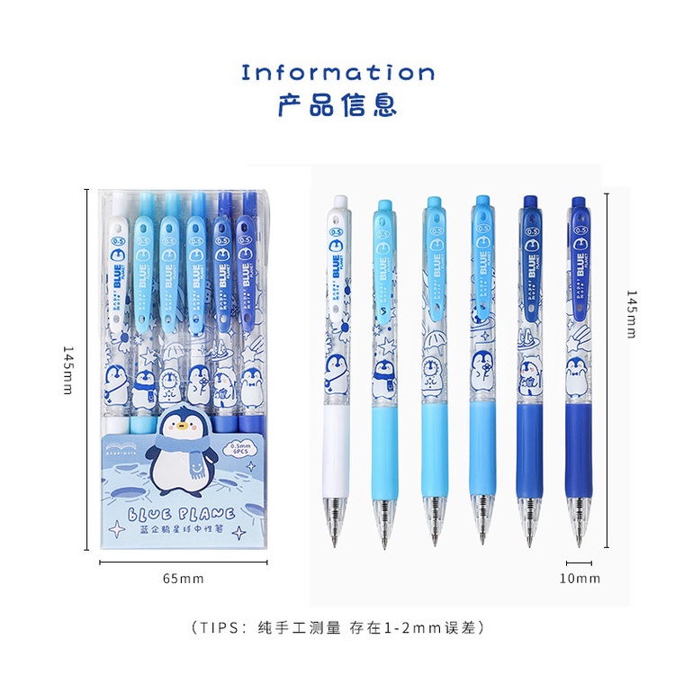 Bút mực Gel 6 màu đen hình chim cánh cụt dễ thương