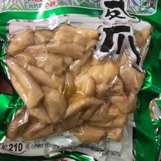 Combo 5 gói chân gà cay yuyu 180g