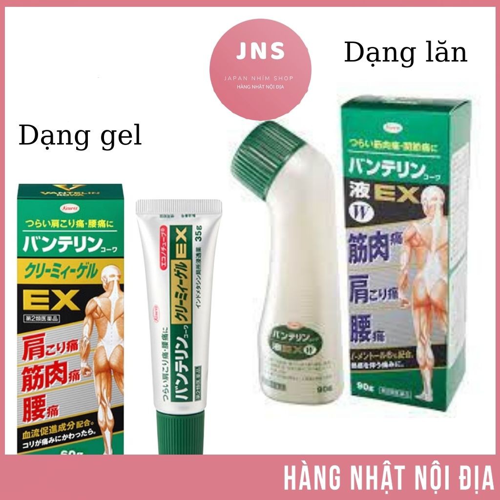 Lăn bôi panterin kowa nhật bản 90g và 60g