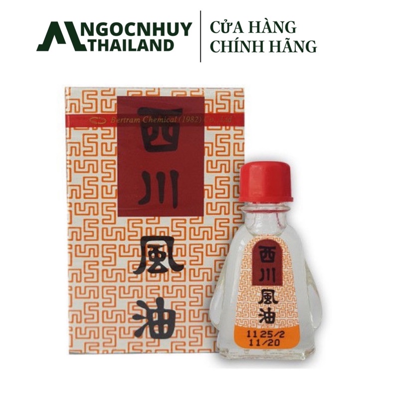 Sỉ 12 Chai Dầu Nước Trắng See Chuan Oil 3ml Chuẩn Thái