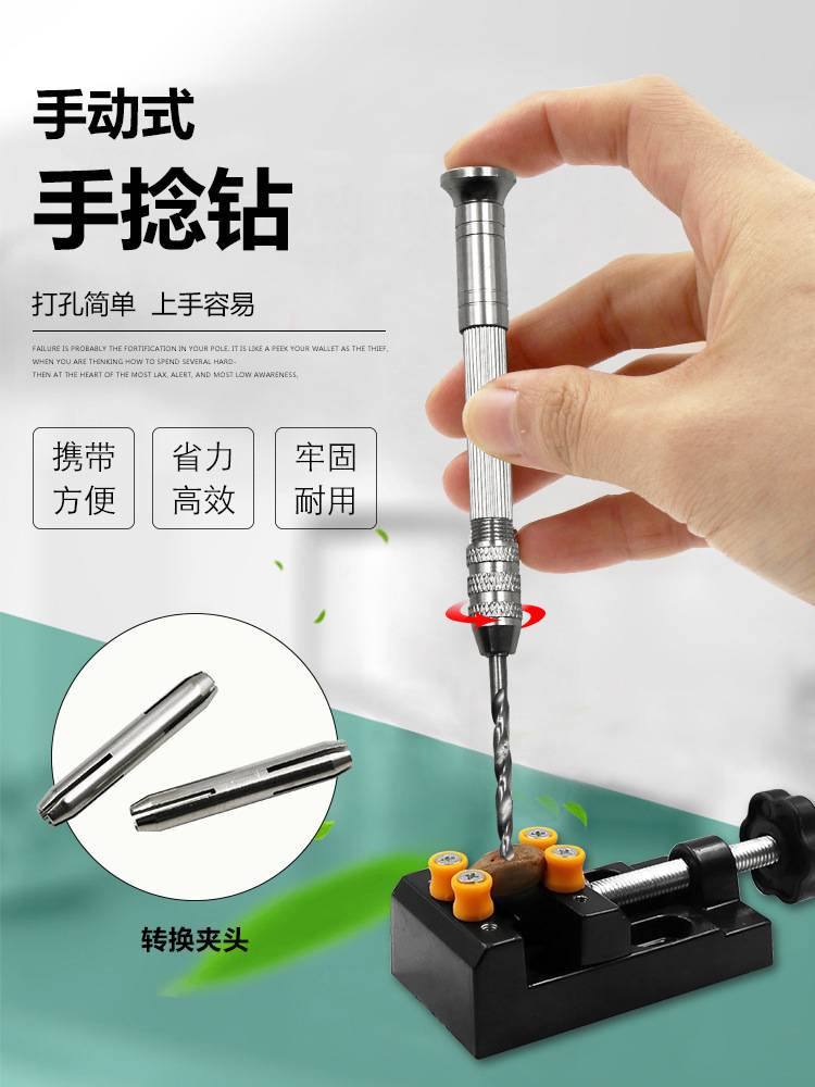 Máy Khoan Cầm Tay Mini Với 10 Mũi Khoan Nhựa Resin Làm Trang Sức