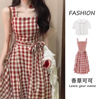 Đầm tay phồng cột dây eo dáng dài phong cách pháp thời trang xinh xắn cho nữ