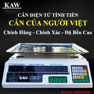 Cân điện tử chính xác, cân thực phẩm điện tử mini, đồ dùng nhà bếp