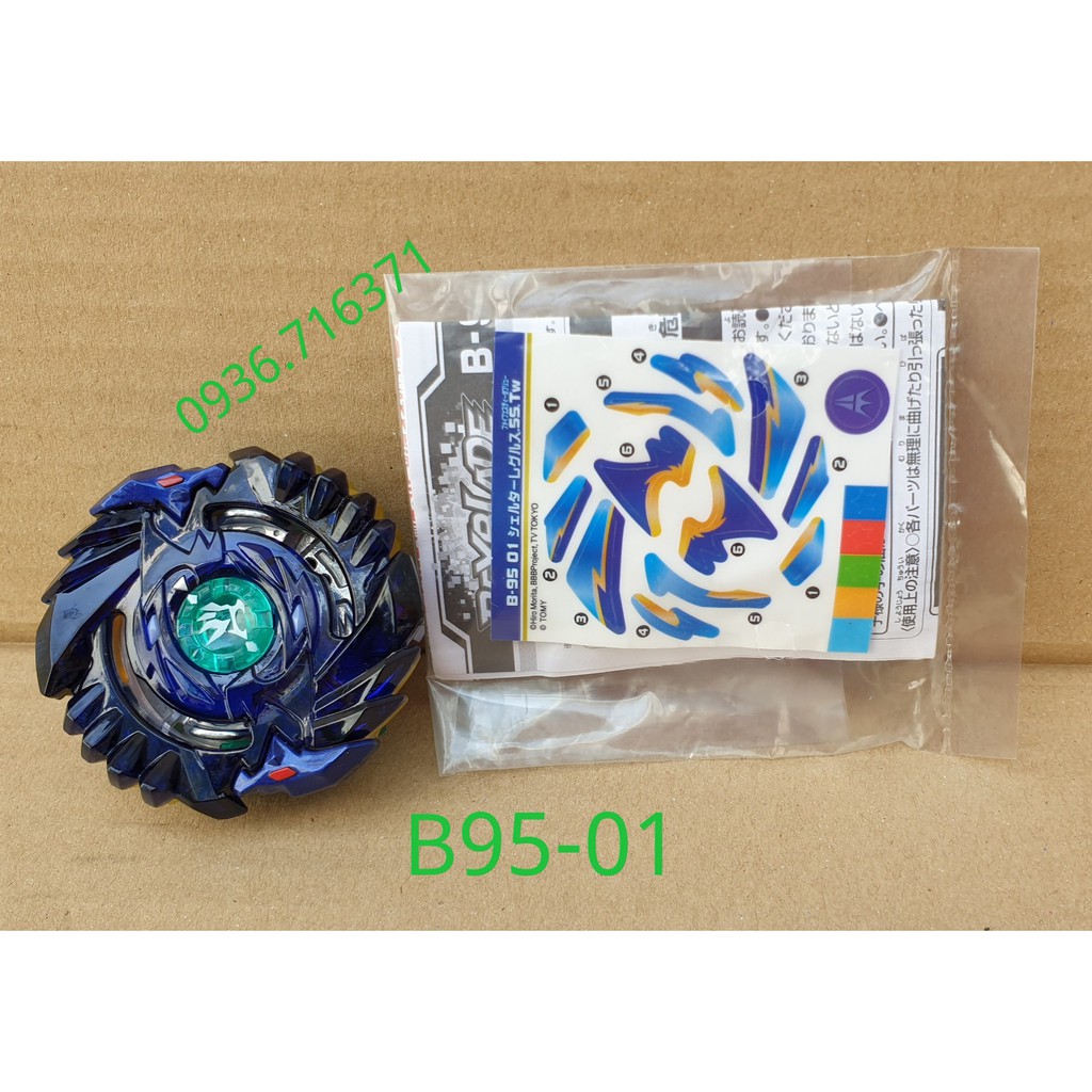 Con Quay Takaratomy Beyblade burst B95, quay phải, không kèm phóng quay