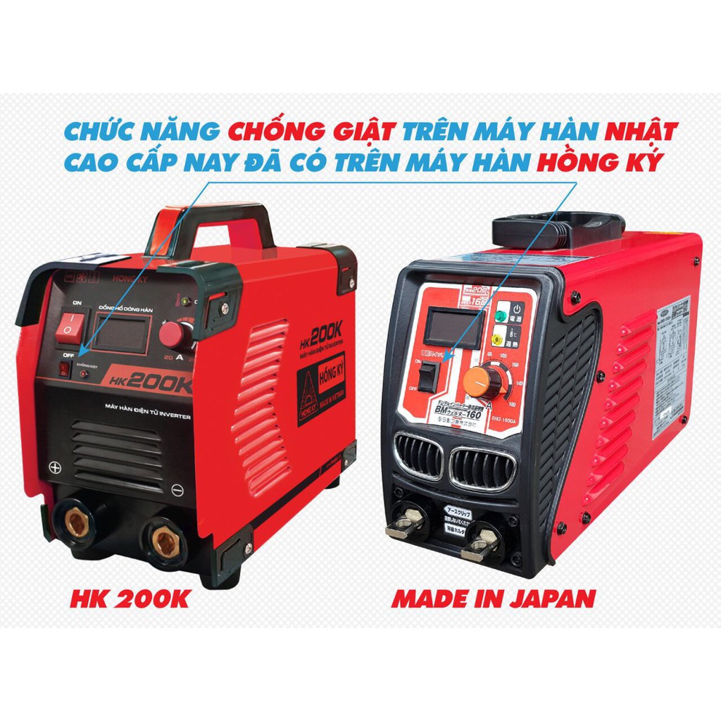 Máy hàn điện tử Hồng Ký HK 200K