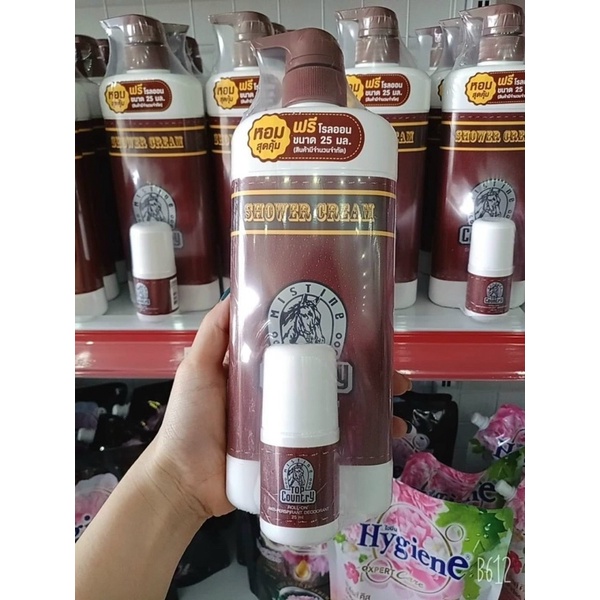 CHÍNH HÃNG Sữa Tắm Ngựa Top Country Thái Lan chai 500ml Tặng Kèm Lăn Nách