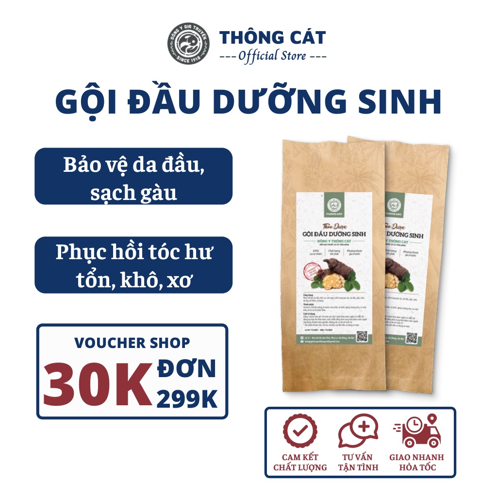 Thảo dược dầu gội dưỡng sinh THÔNG CÁT HCM - An thần, tỉnh táo đầu óc, giảm tình trạng tóc rụng, tóc thưa