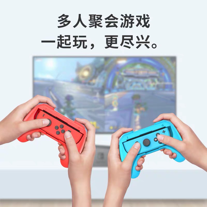 Tay Cầm Điều Khiển Cho Máy Chơi Game Nintendo Switch