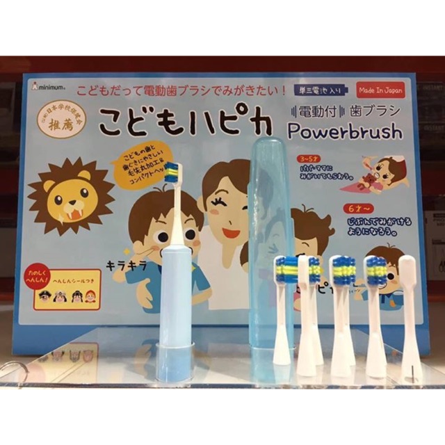 Bàn chải điện nhật 9 đầu thay thế Minimum
