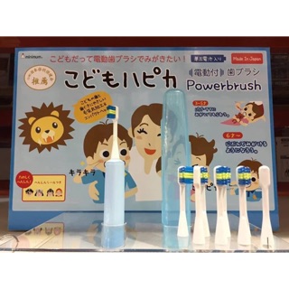 Bàn chải điện nhật 9 đầu thay thế Minimum