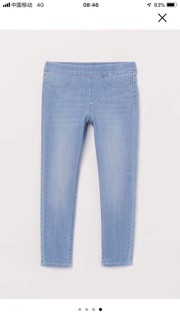 Quần legging HM cho bé
