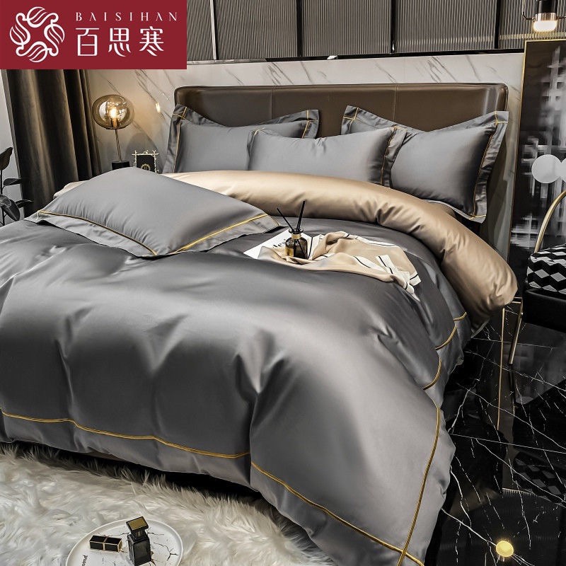 BỘ CHĂN GA LỤA CAO CẤP CHO MÙA HÈ