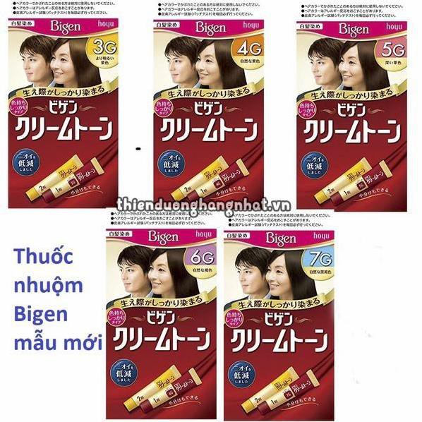 Nhuộm tóc bigen phủ bạc thảo dược hàng nhật nội địa 80g okami