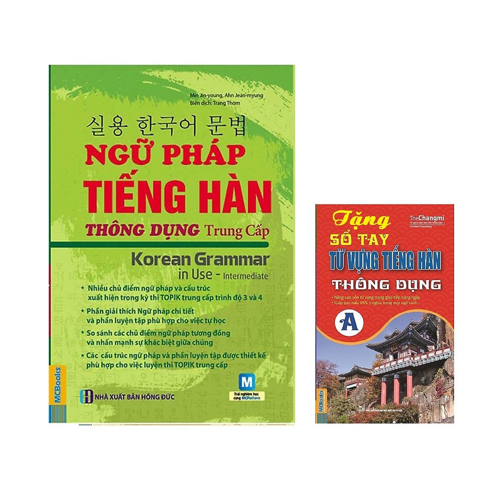 [Mã LIFEMALL3 giảm 80K đơn 250K] Sách - Ngữ pháp tiếng hàn thông dụng trung cấp Tặng Cuốn sổ tay từ vựng tiếng hàn