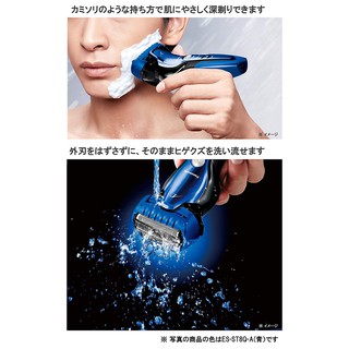 MÁY CẠO RÂU PANASONIC ESST2S - ĐỎ