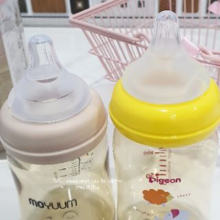 BÌNH SỮA MOYUUM 170ml và 270ml - HÀN QUỐC