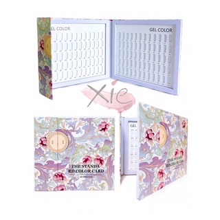 Sổ gắn móng 120 ô / số dán / móng vỉ gắn sổ móng nail <3