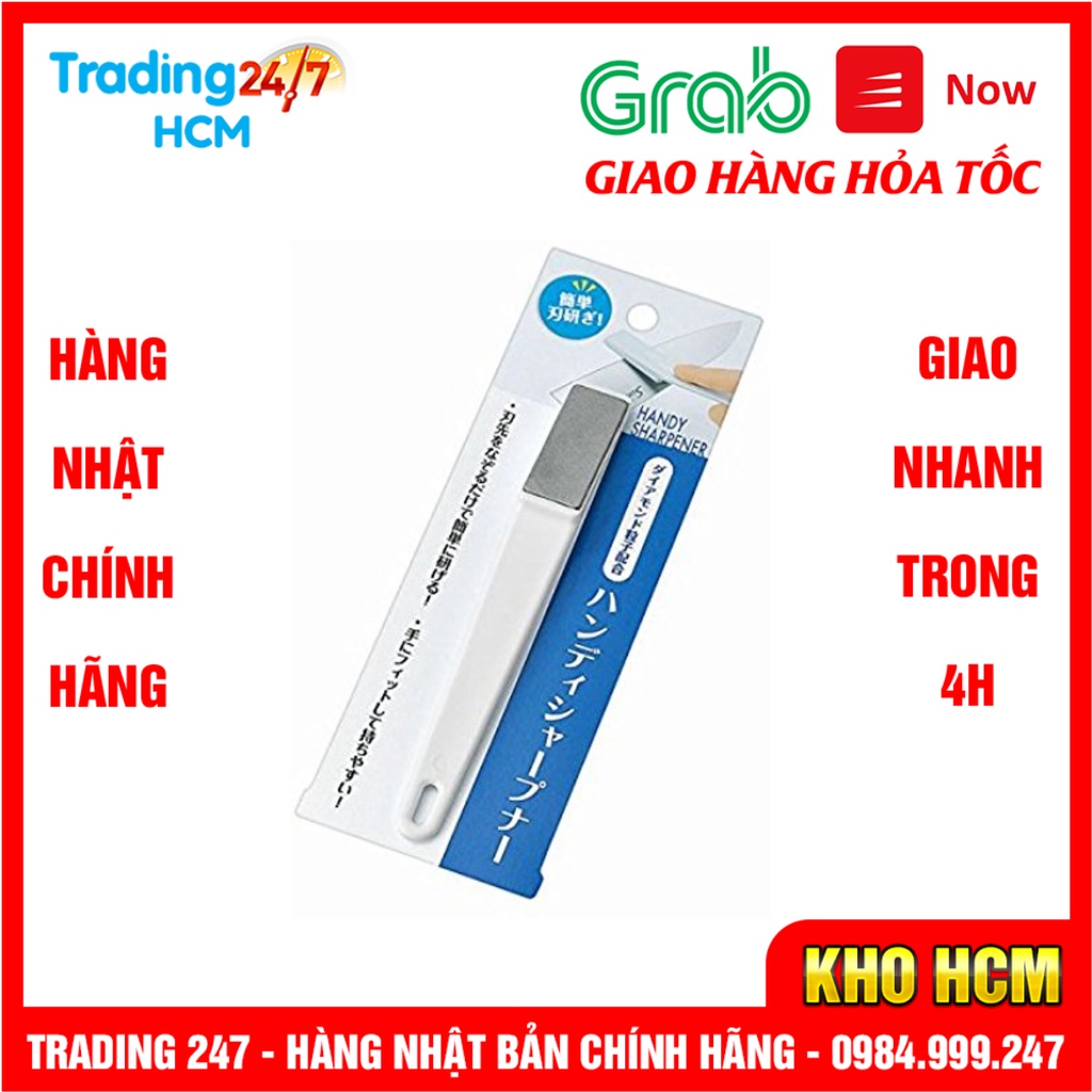 [Hoa tốc HCM] Dụng cụ mài dao cầm tay Echo cao cấp nội địa Nhật Bản