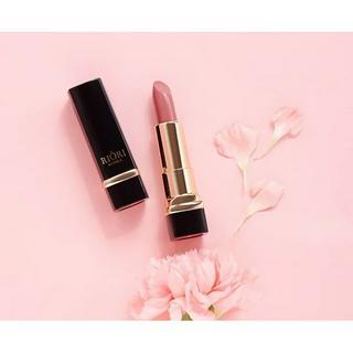Son Lì ❤ Riori Matte Lipstick 7 Màu