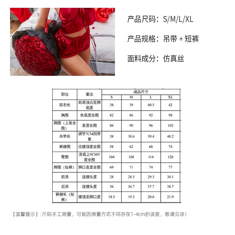 Bộ Đồ Ngủ Bằng Lụa Mát Có Miếng Lót Ngực Thời Trang Quyến Rũ Cho Nữ